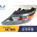 mobis hid drl headlamp assy kia sorento 2009-12